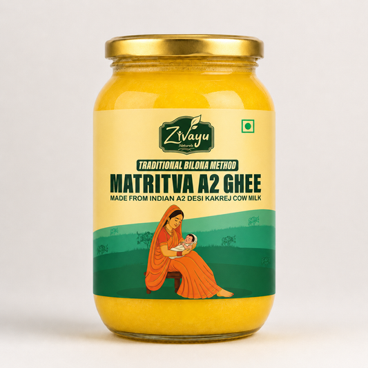 मातृत्व घी | Matritva Ghee | Desi A2 Bilona Ghee | Kakrej Cow